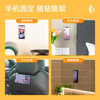 得力(deli)33605双面透明胶带 高粘度无痕胶 防水胶带30mmx1.5mx1mm