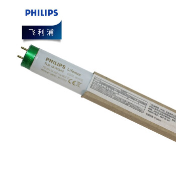 飞利浦（PHILIPS）照明企业客户 T8三基色日光灯管荧光灯管 TLD 36W 3000K 暖光1.2米 36W/830 整箱25支 