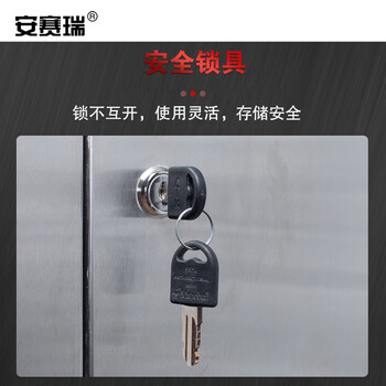 安赛瑞 不锈钢储物柜 工具柜展示柜 1.8×0.9×0.4m 304不锈钢器械柜 700479