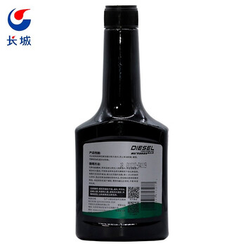 长城 喜世柴油降凝剂防凝剂抗凝剂350ml 1瓶(3瓶起售)