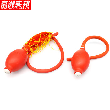 京洲实邦 实验室橡胶单联球【红色1个】ZJ-1229