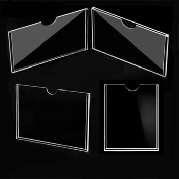 冰禹 BYlj-255 亚克力卡槽 定制贴墙卡套插盒照片框姓名片透明插槽 竖款双层 A5