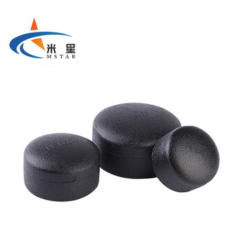 米星（MSTAR）PE管帽堵头 自来水管管材配件 接头热熔堵帽 黑色 D20（50个装）