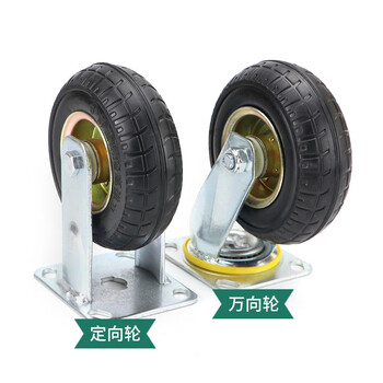 飞尔 折叠便携方管平板车 搬运设备搬四轮重型大号拖车【60*100 碳钢 5寸白尼 耐磨】