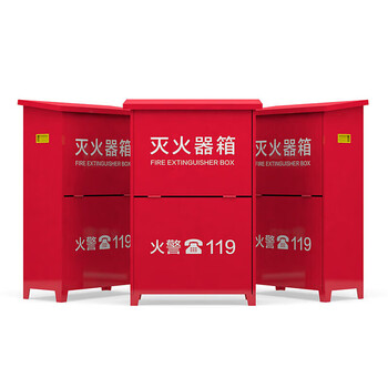 神速 灭火器箱子 干粉8公斤可装2具商用工厂店用灭火瓶家庭用水基全套装 应急救援消防器材 MHQX-8x2-6MM