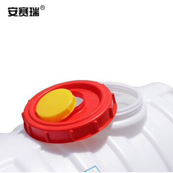安赛瑞 卧式圆形塑料桶 加厚储水桶 大容量水塔 1000型白色 盛兴企业定制 800L 16147