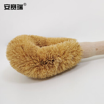 安赛瑞 木柄椰棕刷 椰棕清洁刷 木柄刷子 厨房清洁刷去油污洗碗洗锅刷 清洁用品27356