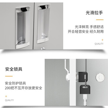 京顿手机存放柜工厂单位手机保管柜车间手机管理柜带外门电子设备存放柜 三十门存放