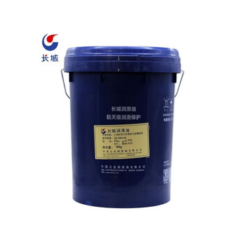 长城 润滑油 中负荷空气压缩机油迅能L-DAB100 16KG/桶 1桶