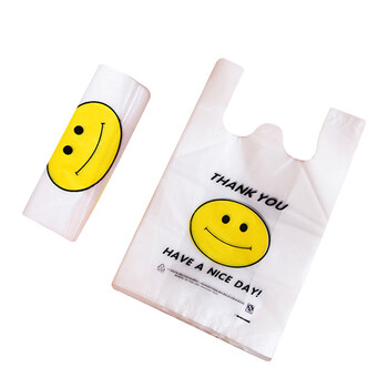 飞尔（FLYER）手提背心塑料袋 加厚超市购物袋打包袋方便袋【30×50cm 100个装】