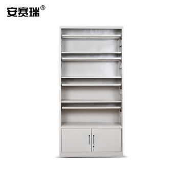 安赛瑞 钢制存放架 钢制铁皮柜 资料柜报刊柜存放柜 下档期刊架 700388