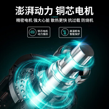 大艺 充电电锤冲击钻电锤电镐电钻三用大功率工业级多功能电动工具  A7-6603【4000毫安单电】 