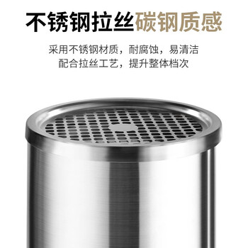 领象 不锈钢烟灰缸酒店大堂垃圾桶立式宾馆带内桶商场桶箱电梯口垃圾桶吸灰桶烟灰柱灭烟桶 金色圆形