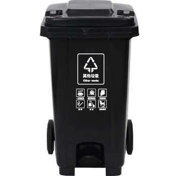 纽仕达/新国标240L脚踏带轮分类垃圾桶商用户外环卫室外大号带盖大垃圾桶/其他垃圾【可免费印制LOGO】