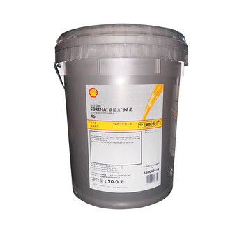 壳牌(Shell) Corena螺杆式空压机油S4 R46 18.9L/桶 1桶