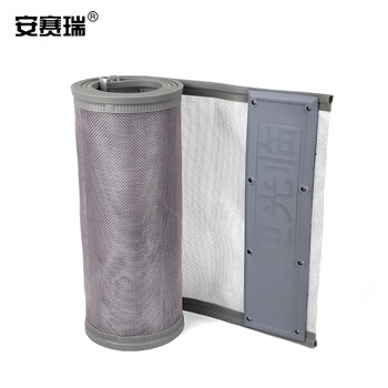 安赛瑞 磁吸纱网门帘 夏季自吸纱网防蝇防蚊磁吸带孔透气门帘 0.4x2.6米 灰色包边 带配重27484