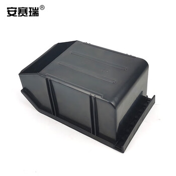 安赛瑞 零件盒 可堆挂背收纳盒 斜口组立式物料盒 电子元件塑料箱235×155×120mm 黑色 16344