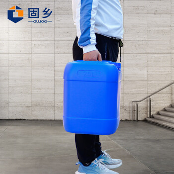 固乡塑料桶 20升水桶 15L方形酒桶 30公斤化工桶5升堆码桶10kg废液桶 【蓝色25L】