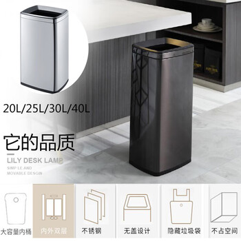 迪恩斯（DEANS）不锈钢垃圾桶公共厕所卫生间大号商用办公室厨房无盖直投方桶果皮桶洗手间擦手纸垃圾桶25升