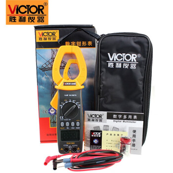 胜利仪器（VICTOR） VC6056E数字钳形电流表 交直流1000A万用表定做