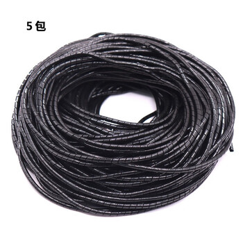 鸣固 阻燃包线管 PE缠绕管 绕线管 缠绕胶管收纳绕线带 埋线器 5包装黑色10mm*8m每包