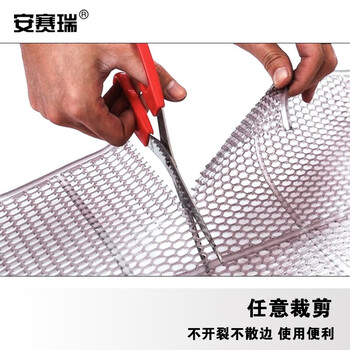 安赛瑞 PVC防滑地垫 镂空水晶地垫 1.6×15m 耐磨浴室厨房过道卫生间地垫 透明灰色 710157