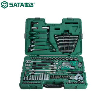 世达 SATA 09014G 128+1件6.3x10x12.5MM系列汽车维修综合组套