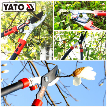 易尔拓 YATO 高枝剪 44x780mm 个 YT-8835