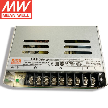明纬（MEANWELL）LRS-350-24 灯带监控220转24V NES/S明纬电源 14.6A 24V