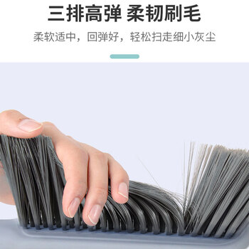 亿丽佳 床刷清洁除尘扫床扫炕苕帚掸子软毛清洁刷（美思居家）10件/组