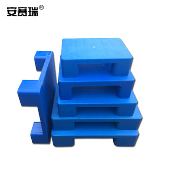 安赛瑞 四脚平板防潮垫板 超市仓储托盘叉车栈板地垫 承重约500kg 60×40×12cm 28404
