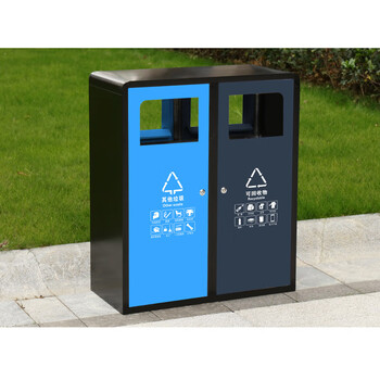 庄太太【炫彩四分类（可印其他标识）】户外多分类垃圾桶室外三分类果皮箱四合一分类大号小区北京