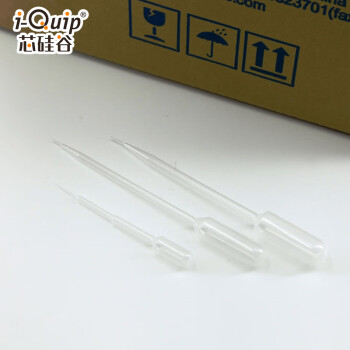 芯硅谷 F1588 一次性尖端细吸管(巴氏吸管) 1.5ml 1包(500支/盒×1)