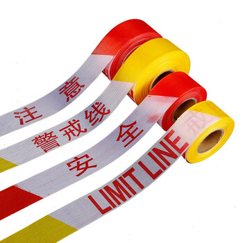 斯铂格 警戒线 盘式隔离带盒装帆布伸缩拉绳工地安全带 盒装50米默认黄白