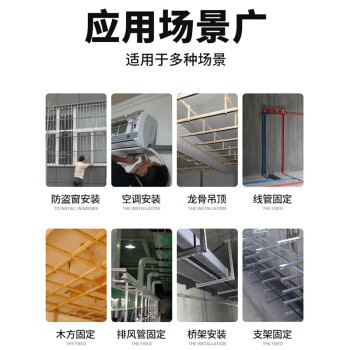 卡夫威尔 迷你消音紧固器射钉 射钉枪钉子 吊顶神器枪钉 16管卡钉 100PCS DQ4458B