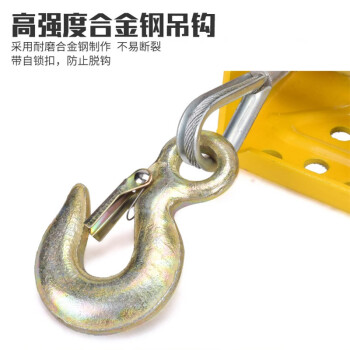 万尊 手摇绞盘2600磅20米手摇小吊机双向自锁式手摇绞车手动绞盘