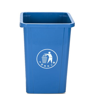 苏识 YJ-A128 长方形无盖垃圾桶厨房办公室用商用 100L加厚无盖 黄色