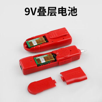 数康(Shukang)分析检测网线寻线仪 测线仪 查线仪 网络能手巡线仪（红色普通款）KJ-620