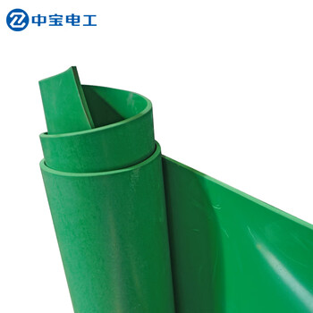 中宝电工 1M*5M*10MM 25KV绝缘胶垫 配电房胶板 5米/卷 1 卷 绿色
