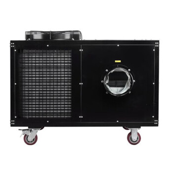 宝工电器（BGE）三相工业冷气机 商用移动式空调制冷机 BGK1801-150 /台  可定制