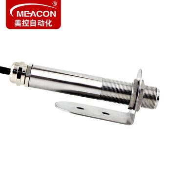美控（MEACON）红外温度传感器探头4-20mA工业级非接触式变送在线式红外测温仪MIK-AL-10