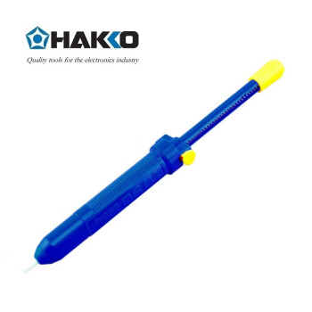 日本白光（HAKKO）手动式吸锡泵 DS01 蓝色