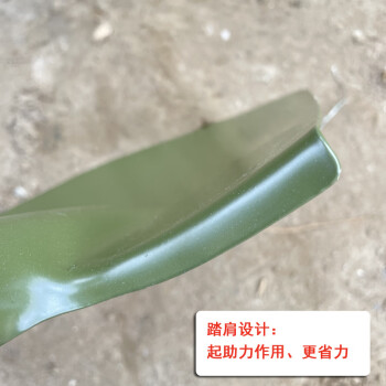 谐晟 205工兵铲铁锹户外铲子抗洪救援防汛 63cm 小号
