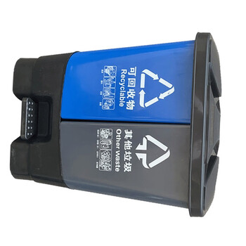 苏识 YJ-A133 户外双桶脚踏式连体可回收环卫四色分类垃圾箱 55L 蓝灰分类桶