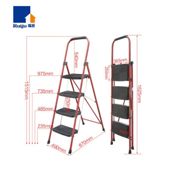 瑞居 宽踏板折叠梯 4步梯 人字工程梯铝合金梯扶梯 多功能登高梯安全梯 SL-40D 16475