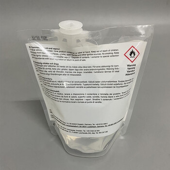 海特斯CWS 厕板马桶座垫马桶圈清洁剂300ML厕板液