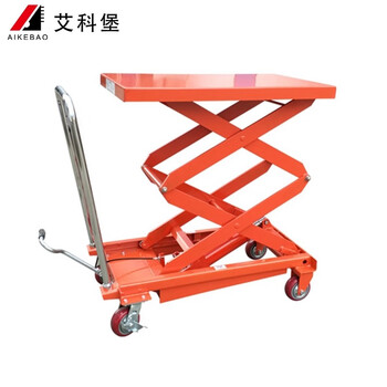 艾科堡 手动液压升降平台车350KG升高2米小型升降机平台车移动式升高电动推车AKB-SJC