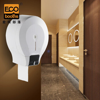 爱柯布洛 自动感应出纸机 壁挂式纸巾架纸巾盒切纸器零接触自动出纸器酒店卫生间厨房擦手盒 221501