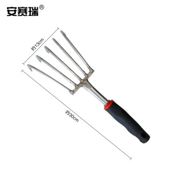 安赛瑞 不锈钢五齿耙 耙子挖蛏子海蛎子钩拾贝壳不锈钢五齿耙 长约30cm 530908