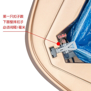 正之昇 全自动鞋套机T型 一次性商用办公实验室展厅鞋膜机套鞋机 XT01 土豪金